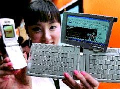 Журнал «Компьютерра» N 42 от 14 ноября 2006 года - pic_14.jpg