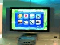 Журнал «Компьютерра» №33 от 13 сентября 2005 года - pic_15.jpg