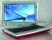 Журнал «Компьютерра» №36 от 04 октября 2005 года - pic_17.jpg