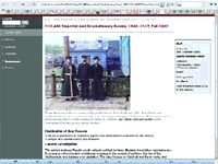 Журнал «Компьютерра» №43 от 22 ноября 2005 года - pic_72.jpg