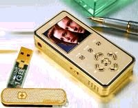 Журнал «Компьютерра» №47-48 от 20 декабря 2005 года - pic_26.jpg