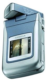 Журнал «Компьютерра» №47-48 от 20 декабря 2005 года - pic_45.jpg