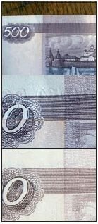 Журнал «Компьютерра» №47-48 от 20 декабря 2005 года - pic_49.jpg