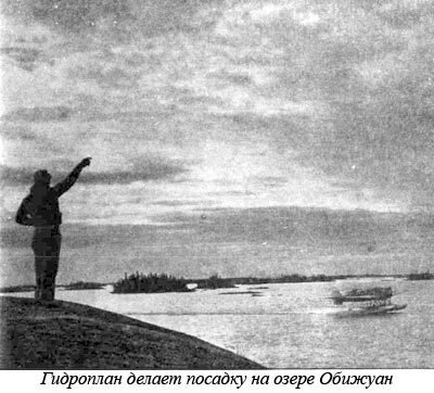 Канада, пахнущая смолой - i_015.jpg