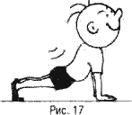 Детская йога - i_022.png