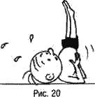 Детская йога - i_025.png