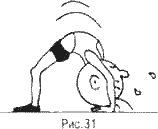 Детская йога - i_034.png