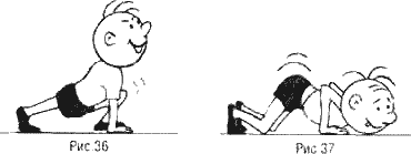 Детская йога - i_038.png