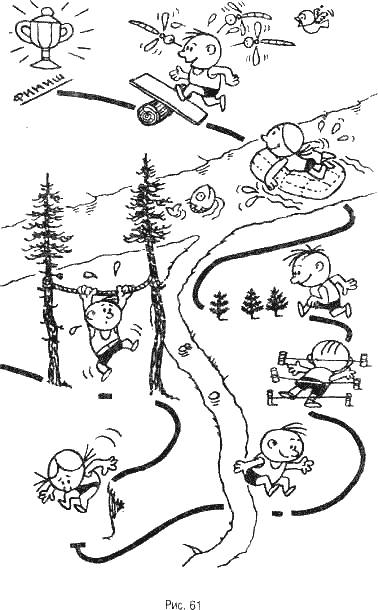 Детская йога - i_062.png