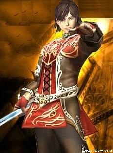 Книга Писания про Юного мага