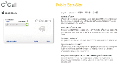 Журнал "Компьютерра" N733 - pic_31.png