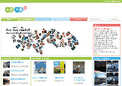 Журнал "Компьютерра" N733 - pic_28.png