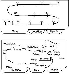 Журнал "Компьютерра" N734 - pic_34.jpg