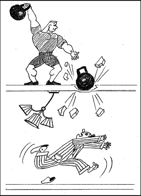 Удивительная механика - pic_1.png