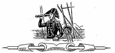 Головнин. Дважды плененный - any2fbimgloader2.jpeg