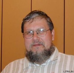 Книга Из России с любовью