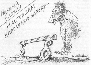 Перпендикулярный мир - nastoyaschimnapravlyayu.jpg