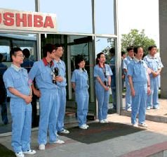 Журнал "Компьютерра" N738 - pic_30.jpg