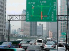 Журнал "Компьютерра" N738 - pic_33.jpg