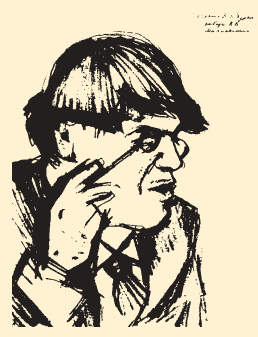 Энциклопедия «Литература и язык» (с иллюстрациями) - i_098.png