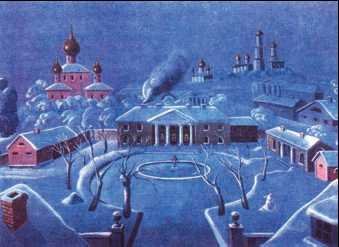 Энциклопедия «Литература и язык» (с иллюстрациями) - i_495.jpg