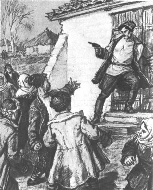 Энциклопедия «Литература и язык» (с иллюстрациями) - i_572.jpg