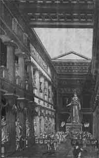 Какой сейчас век? - pic_170.jpg