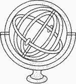 Какой сейчас век? - pic_27.jpg