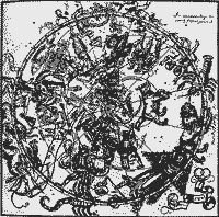 Какой сейчас век? - pic_55.jpg