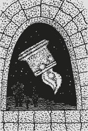 Какой сейчас век? - pic_57.jpg