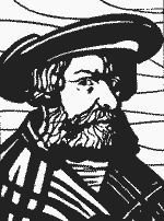 Какой сейчас век? - pic_60.jpg