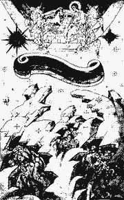 Какой сейчас век? - pic_86.jpg