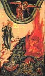 Какой сейчас век? - pic_175.jpg