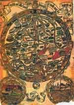 Какой сейчас век? - pic_176.jpg