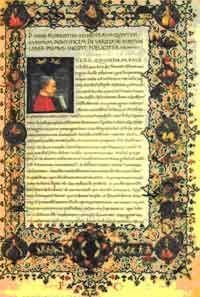 Какой сейчас век? - pic_178.jpg