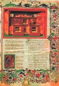 Какой сейчас век? - pic_179.jpg