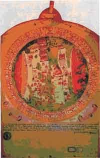 Какой сейчас век? - pic_184.jpg