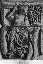 Какой сейчас век? - pic_187.jpg