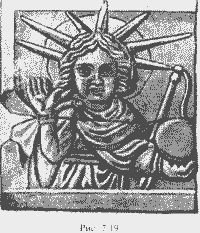 Какой сейчас век? - pic_198.jpg