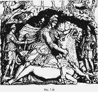 Какой сейчас век? - pic_199.jpg