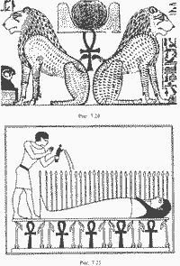 Какой сейчас век? - pic_202.jpg