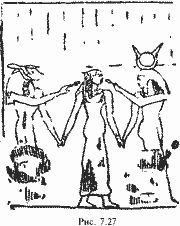 Какой сейчас век? - pic_204.jpg