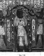 Какой сейчас век? - pic_206.jpg