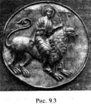 Какой сейчас век? - pic_221.jpg