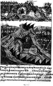 Какой сейчас век? - pic_229.jpg