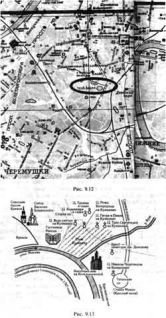 Какой сейчас век? - pic_230.jpg