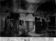 Какой сейчас век? - pic_242.jpg