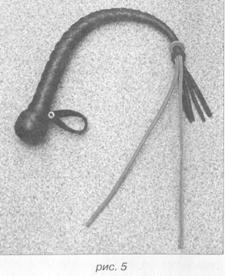 Садомазохизм: путь плети (с иллюстрациями) - image005.jpg