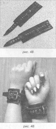 Садомазохизм: путь плети (с иллюстрациями) - image048.jpg