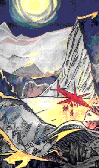 ВАС ЗОВУТ "ЧЕТВЕРТЬ ТРЕТЬЕГО"? (Сборник НФ) - _.png